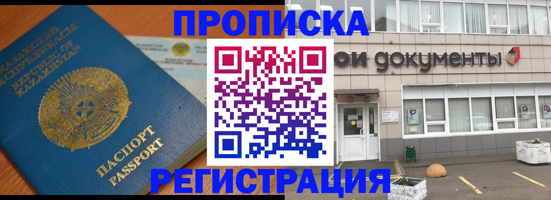 форма 3 в Оби